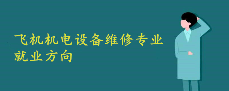 电气控制行业的创新风向标——变频控制柜的应用
